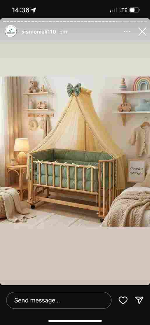 SAVE_20251220_190317_2_11zon