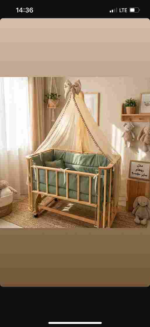 SAVE_20251220_190327_1_11zon