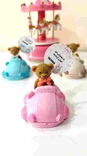 SAVE_20260217_173642_3_11zon